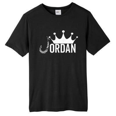 Jordan Tall Fusion ChromaSoft Performance T-Shirt