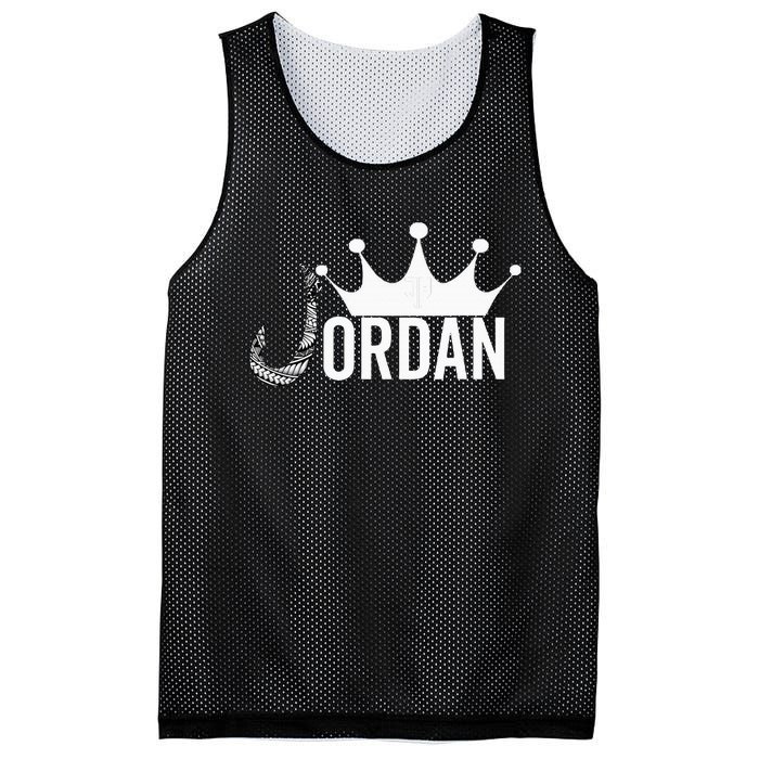 Jordan Mesh Reversible Basketball Jersey Tank