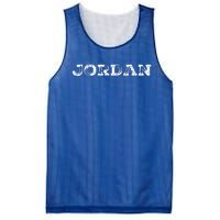 Jordan Mesh Reversible Basketball Jersey Tank