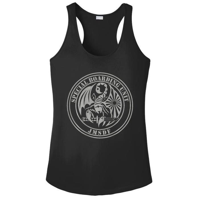 Japan Jmsdf Sbu Unit Special Forces Ladies PosiCharge Competitor Racerback Tank