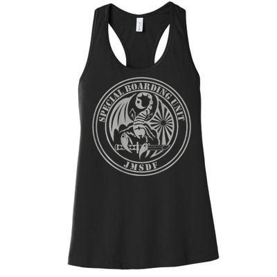 Japan Jmsdf Sbu Unit Special Forces Women's Racerback Tank