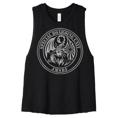 Japan Jmsdf Sbu Unit Special Forces Women's Racerback Cropped Tank