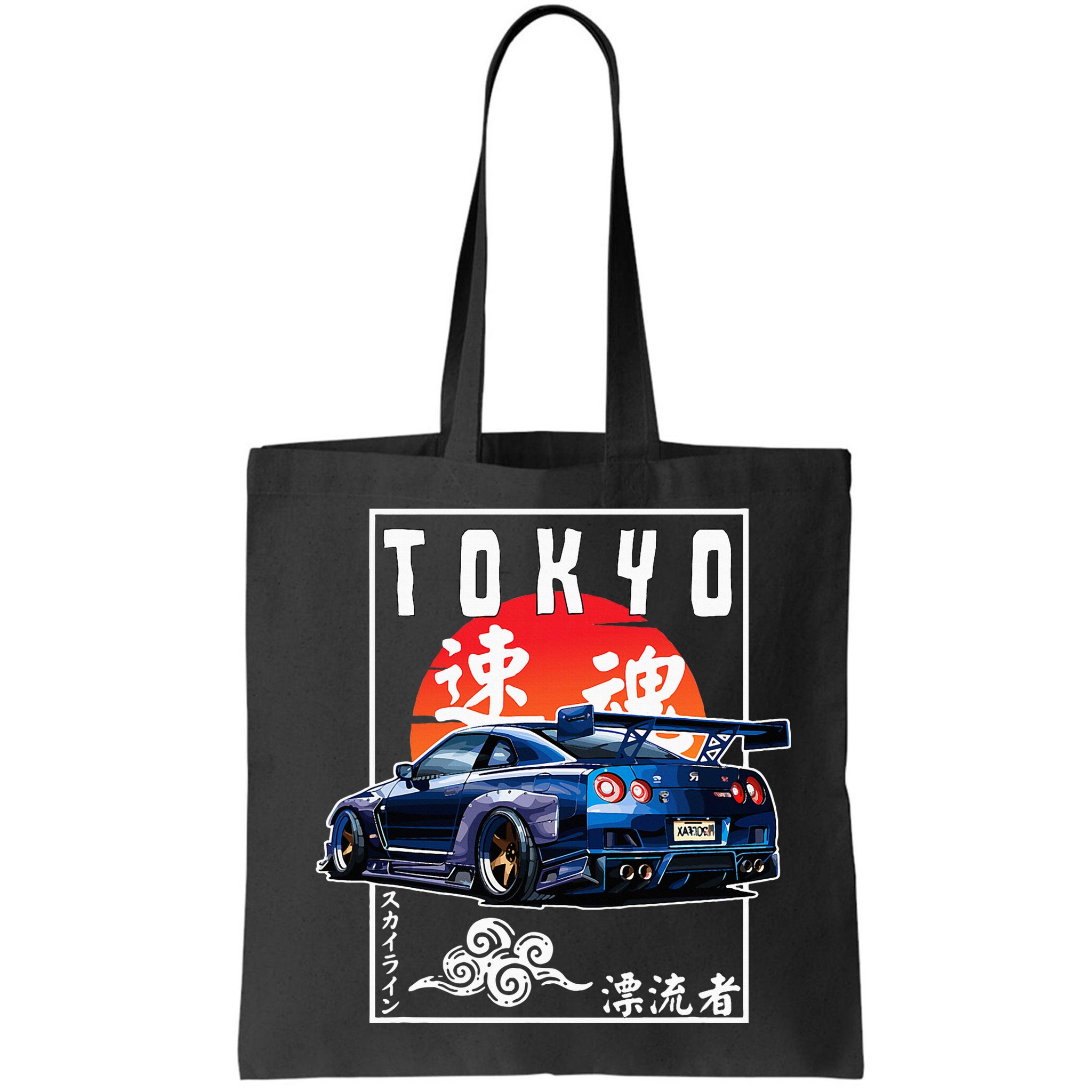 Jdm Japanese Streetwear Tokyo R34 Car Drift Car Lovers Bag