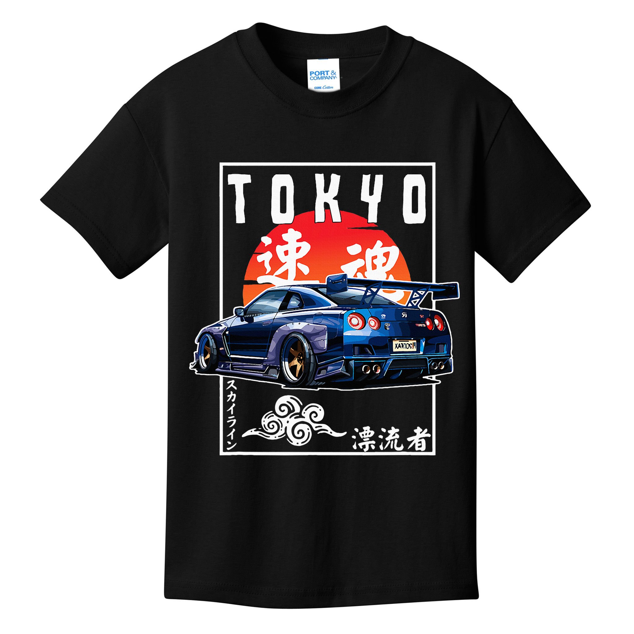 Jdm Japanese Streetwear Tokyo R34 Car Drift Car Lovers Kids T-Shirt