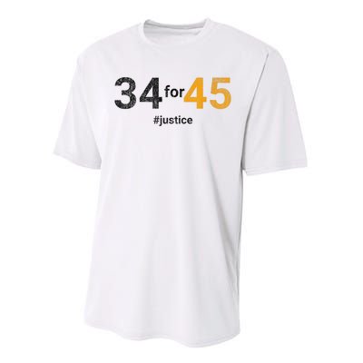 Justice Performance Sprint T-Shirt