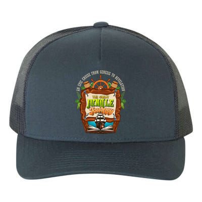 Jungle Journey Vbs 2024 Vacation Bible School Summer Camp Yupoong Adult 5-Panel Trucker Hat