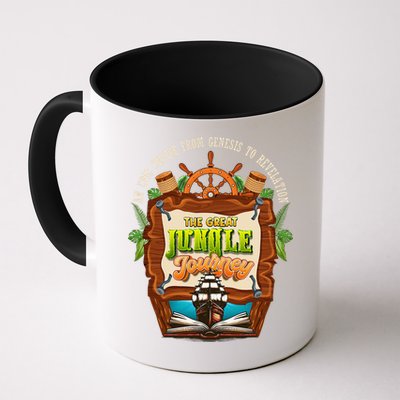 Jungle Journey Vbs 2024 Vacation Bible School Summer Camp Mug