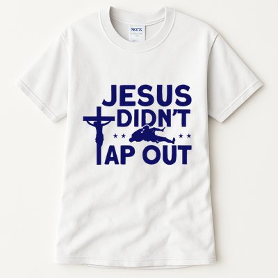 Jiu Jitsu Vintage Jesus DidnT Tap Out Tall T-Shirt