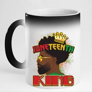 Juneteenth King Black African American Man Afro 11oz Black Color Changing Mug