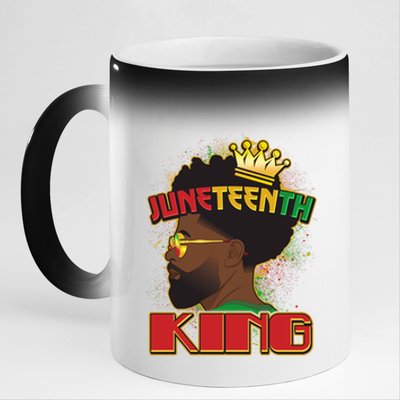 Juneteenth King Black African American Man Afro 11oz Black Color Changing Mug