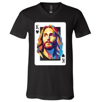 Jesus King Card Christian V-Neck T-Shirt