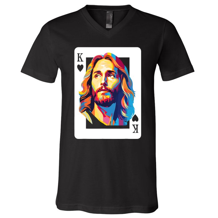 Jesus King Card Christian V-Neck T-Shirt