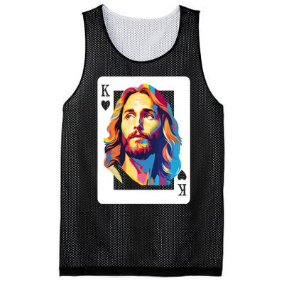 Jesus King Card Christian Mesh Reversible Basketball Jersey Tank