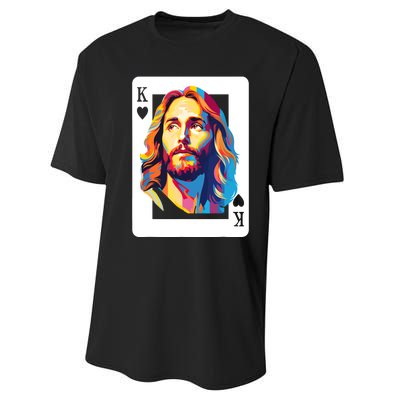 Jesus King Card Christian Performance Sprint T-Shirt