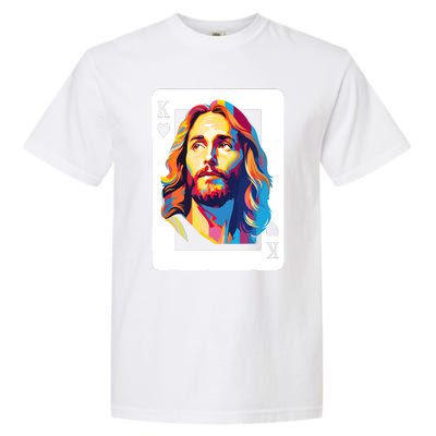 Jesus King Card Christian Garment-Dyed Heavyweight T-Shirt