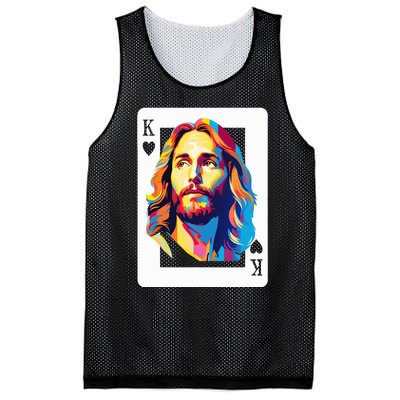 Jesus King Card Christian Mesh Reversible Basketball Jersey Tank