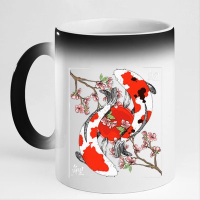 Japanese Koi Carp Fish Nishikigoi Aesthetic Cherry Blossom 11oz Black Color Changing Mug