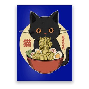 Japanese Kawaii Cat Anime Poster