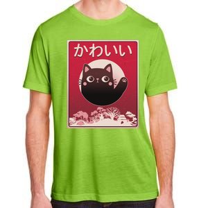 Japanese Kawaii Cute Neko Cat Adult ChromaSoft Performance T-Shirt