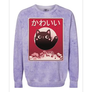 Japanese Kawaii Cute Neko Cat Colorblast Crewneck Sweatshirt