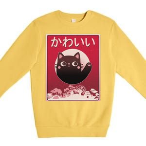 Japanese Kawaii Cute Neko Cat Premium Crewneck Sweatshirt