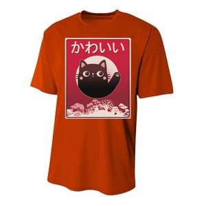 Japanese Kawaii Cute Neko Cat Performance Sprint T-Shirt