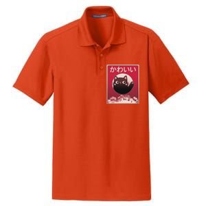 Japanese Kawaii Cute Neko Cat Dry Zone Grid Polo