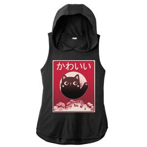 Japanese Kawaii Cute Neko Cat Ladies PosiCharge Tri-Blend Wicking Draft Hoodie Tank