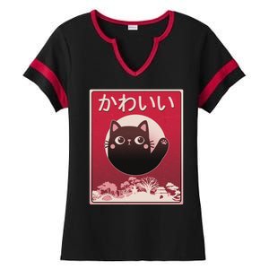 Japanese Kawaii Cute Neko Cat Ladies Halftime Notch Neck Tee