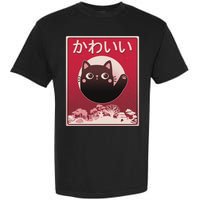 Japanese Kawaii Cute Neko Cat Garment-Dyed Heavyweight T-Shirt