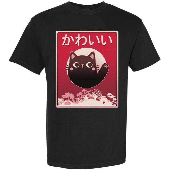 Japanese Kawaii Cute Neko Cat Garment-Dyed Heavyweight T-Shirt