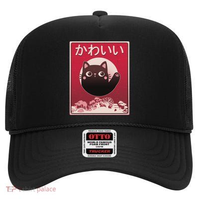 Japanese Kawaii Cute Neko Cat High Crown Mesh Back Trucker Hat
