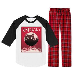 Japanese Kawaii Cute Neko Cat Raglan Sleeve Pajama Set