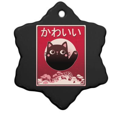 Japanese Kawaii Cute Neko Cat Ceramic Star Ornament