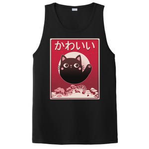 Japanese Kawaii Cute Neko Cat PosiCharge Competitor Tank