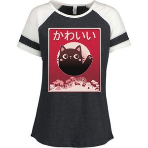 Japanese Kawaii Cute Neko Cat Enza Ladies Jersey Colorblock Tee