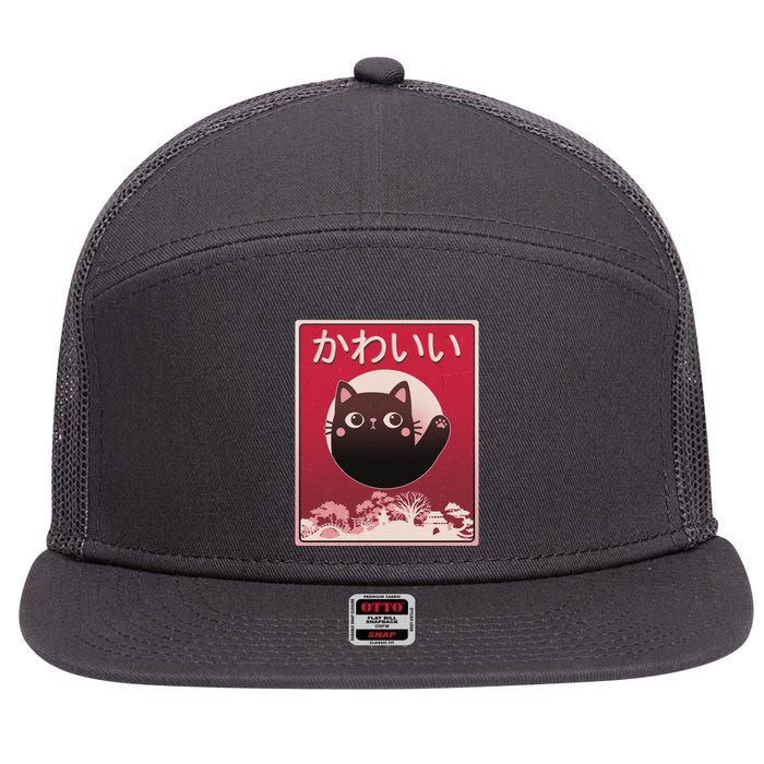 Japanese Kawaii Cute Neko Cat 7 Panel Mesh Trucker Snapback Hat