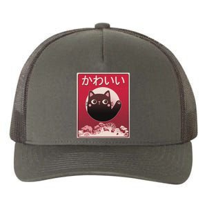 Japanese Kawaii Cute Neko Cat Yupoong Adult 5-Panel Trucker Hat