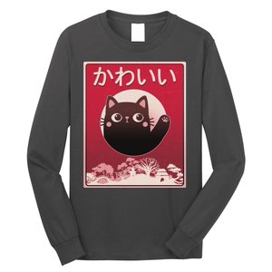 Japanese Kawaii Cute Neko Cat Long Sleeve Shirt