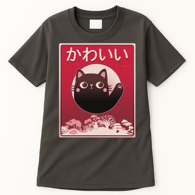 Japanese Kawaii Cute Neko Cat Tall T-Shirt