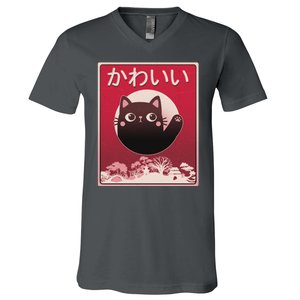 Japanese Kawaii Cute Neko Cat V-Neck T-Shirt