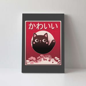 Japanese Kawaii Cute Neko Cat Canvas