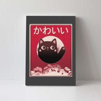 Japanese Kawaii Cute Neko Cat Canvas