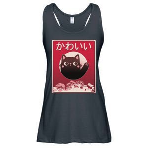 Japanese Kawaii Cute Neko Cat Ladies Essential Flowy Tank