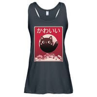 Japanese Kawaii Cute Neko Cat Ladies Essential Flowy Tank