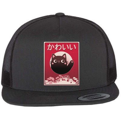 Japanese Kawaii Cute Neko Cat Flat Bill Trucker Hat