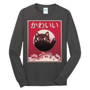 Japanese Kawaii Cute Neko Cat Tall Long Sleeve T-Shirt