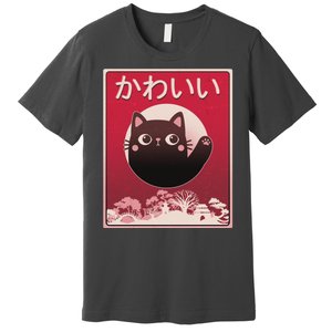 Japanese Kawaii Cute Neko Cat Premium T-Shirt