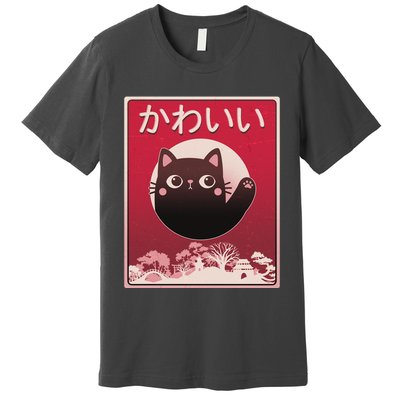 Japanese Kawaii Cute Neko Cat Premium T-Shirt