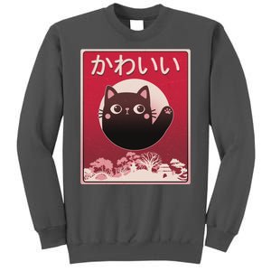 Japanese Kawaii Cute Neko Cat Tall Sweatshirt